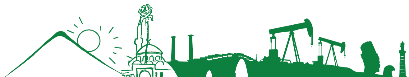 ADIYAMANLILAR VAKFI